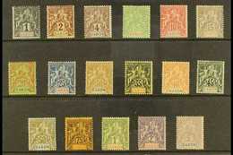 GABON 1904-07 Tablets Complete Set (Yvert 16/32, SG 16/32), Fine Mint, 5f With Small Thin, Very Fresh. (17 Stamps) For M - Sonstige & Ohne Zuordnung