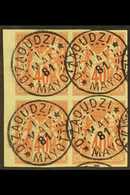 MAYOTTE 1877-79 40c Red On Yellow Sage General Issue (Yvert 27, Maury 34), Superb Used Marginal IMPERF BLOCK Of 4 Cancel - Andere & Zonder Classificatie