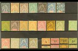 SENEGAL 1892-1903 PEACE & COMMERCE Mint, Used & Unused Complete Collection On A Stock Card. Inc 1892-93 Set, 1900-01 New - Autres & Non Classés