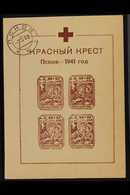PLESKAU (PSKOV) 1942 (28 Feb) Red Cross Miniature Sheet With 'LIGAT' Watermark, Michel Block 2 X, Used With "Pleskau" Cd - Andere & Zonder Classificatie