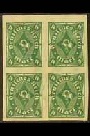 1922-23 4m Deep Green IMPERF (Michel 226a U, SG 206a), Never Hinged Mint IMPERF BLOCK Of 4, Fresh & Attractive. (4 Stamp - Autres & Non Classés