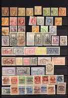 1880 - 1953 SMALL BUT USEFUL SELECTION Mint And Used Selection With Some Sets And Better Items Including 1880 20L Carmin - Altri & Non Classificati