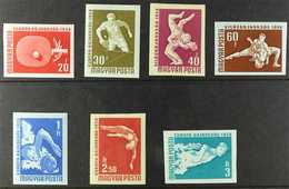 1958 Sports Complete Set IMPERF, Michel 1542B/48B, Never Hinged Mint. (7 Stamps)  For More Images, Please Visit Http://w - Other & Unclassified