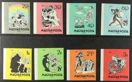 1959 Fairy Tales Complete Set IMPERF, Michel 1642B/49B, Never Hinged Mint. (8 Stamps) For More Images, Please Visit Http - Other & Unclassified