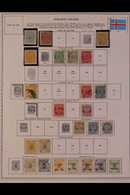 1873-1980's COLLECTION On Pages, All Different Mint & Used Stamps, Includes 1873 Perf 14x13½ 4sk And Perf 12½ 3sk & 16sk - Otros & Sin Clasificación