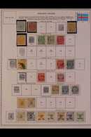 1873-1980's COLLECTION On Pages, All Different Mint & Used Stamps, Includes 1873 Perf 14x13½ 4sk And Perf 12½ 3sk & 16sk - Other & Unclassified