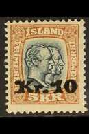 1921 10kr On 5kr Two Kings, Fac. 107, Very Fine Mint. For More Images, Please Visit Http://www.sandafayre.com/itemdetail - Otros & Sin Clasificación