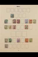 NABHA 1885-1936 FINE USED COLLECTION On Leaves, Virtually All Different, Includes 1885-1900 Vals To 1r, 1913-23 Vals To  - Autres & Non Classés