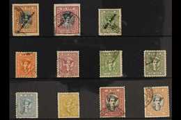 INDORE 1940-46 COMPLETE WARTIME ISSUES COLLECTION That Includes The 1940 Surcharged "Holkar II" Set (SG 33/35) & The 194 - Andere & Zonder Classificatie