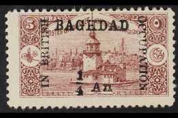 1917 ¼a On 5pa Dull Purple (Leander's Tower), SG 4, Very Fine Mint. For More Images, Please Visit Http://www.sandafayre. - Iraq