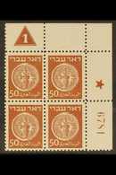 1948 50m Brown Coins Grey Paper Perf 11 (Bale 6, SG 6a), Superb Never Hinged Mint Top Right Corner PLATE/CONTROL BLOCK O - Other & Unclassified