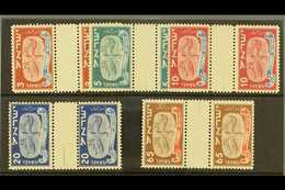 1948 New Year Set Of Vertical Gutter Pairs, Bale 10/14b, Mint Never Hinged. (5) For More Images, Please Visit Http://www - Andere & Zonder Classificatie