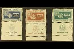 1949 New Year Complete Set With Tabs (Bale 18/20, SG 18/20), Very Fine Cds Used, Very Fresh, Cat £450. (3 Stamps) For Mo - Sonstige & Ohne Zuordnung