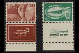 1950 Independence Day Set, Bale 29/30, NEVER HINGED MINT With Full Tabs. (2 Stamps) For More Images, Please Visit Http:/ - Other & Unclassified