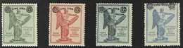 1924 "Victory" Surcharges Set (Sass. S. 30, Scott 171/74, SG 161/64), Never Hinged Mint. (4 Stamps) For More Images, Ple - Non Classés