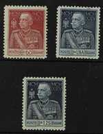 1925-26 Royal Jubilee Set Perf 11 (Sass, S. 37, Scott 175/77a, SG 188B/90B), Never Hinged Mint. (3 Stamps) For More Imag - Zonder Classificatie
