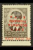 FIUME & KUPA ZONE 1941 25p Black DOUBLE OVERPRINT - One In Silver And The Other Inverted In Red, Sassone 1c, Fine Mint M - Ohne Zuordnung