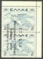 CEFALONIA & ITHACA 2 + 2d Blue Airmail, Vertical Pair Overprinted, Sass 3, Very Fine Never Hinged Mint. Signed Oliva. Ca - Autres & Non Classés