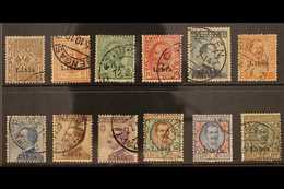 LIBYA 1912-15 Definitives Complete Set, Sass S. 1, Fine Used. (12 Stamps) For More Images, Please Visit Http://www.sanda - Autres & Non Classés