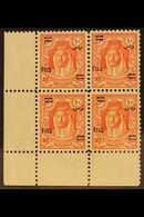 1952 CORNER BLOCK 10f On 10m Green, Perf 12, SG 320, Never Hinged Mint Corner Block Of 4. (1 Block Of 4) For More Images - Giordania