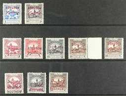 1953-56 "POSTAGE" OVERPRINT VARIETIES. All Different Fine Mint Group Of Obligatory Tax Stamps With "POSTAGE Overprints D - Jordanie