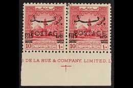 1953-56 10f On 10m Carmine "POSTAGE" Overprint, SG 404, Superb Never Hinged Mint Lower Marginal Horizontal PAIR With Alm - Jordanie