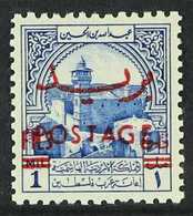 1953-56 1f On 1m Ultramarine Obligatory Tax Stamp With "POSTAGE" Overprint, SG 402, Never Hinged Mint, Very Fresh.  For  - Jordanie