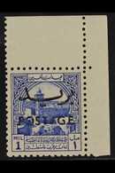 1953-56 1m Ultramarine Obligatory Tax With "POSTAGE" Overprint IN BLACK Variety, SG 387c, Superb Never Hinged Mint Upper - Jordanien