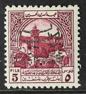 1953-56 5f Claret Obligatory Tax Stamp With "POSTAGE" OVERPRINT TRIPLE Variety, SG 408c Var, Very Fine Mint, Fresh.  For - Jordanie