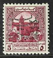 1953-56 5f Claret Obligatory Tax Stamp With "POSTAGE" OVERPRINT TRIPLE Variety, SG 408c Var, Very Fine Mint, Fresh.  For - Jordanien