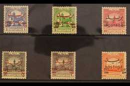 1955 Obligatory Tax Stamps Overprinted "FILS" For Ordinary Postal Use Set, SG 402/407, Never Hinged Mint (6 Stamps) For  - Jordanië