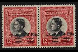 1963 4f On 12f Sepia & Carmine King Surcharge With The English And Arabic TRANSPOSED Variety, SG 541 Var (see Note In Ca - Jordanien