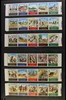 1976 "Tragedy In The Holy Lands" Complete Surcharged Set, SG 1167/1196, Scott 876/881, In Se-tenant Strips Of 5, Stamps  - Jordanië