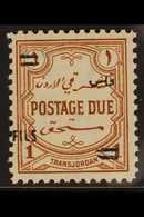 POSTAGE DUE 1952 1f On 1m Red Brown, MSCA Wmk, "Fils Overprint", P12, SG D350b, Never Hinged Mint. Rare & Elusive Postag - Jordanie