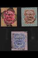 1895 2r To 5r Queen Victoria High Values, SG 61/3, Very Fine Used. ( 3 Stamps) For More Images, Please Visit Http://www. - Vide
