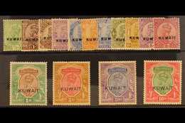 1923 Geo V Set To 10r Complete, Overprinted "Kuwait", SG 1/15, Very Fine Mint. (15 Stamps) For More Images, Please Visit - Kuwait