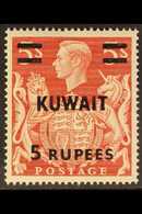 1948-49 5r On 5s Red Overprint With 'T' GUIDE MARK Variety, MP 37a (SG 73 Var), Very Fine Mint, Fresh. For More Images,  - Koweït