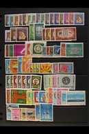 1962-82 A Fine Never Hinged Mint Range Of Sets Incl. 1964 Abdullah Definitive Set, 1977 Shaikh Sabah Set, Various Commem - Koweït