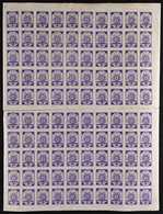 1919 50k Violet Imperf On Thin Paper (Michel 13 B/C, SG 13A), A Never Hinged Mint COMPLETE SHEET OF 100, Perforated Betw - Lettonie