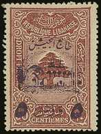 POSTAL TAX 1945 5p On 30c Red-brown Fiscal Stamp With Lebanese Army Surcharge In Violet, SG T289, Never Hinged Mint. For - Liban