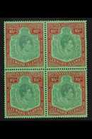 1938 10s Bluish Green And Deep Red On Green, Geo VI, SG 113, Superb Never Hinged Mint Block Of 4. For More Images, Pleas - Leeward  Islands