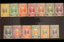 KELANTAN 1937-1951 FINE MINT COLLECTION On Stock Cards, All Different, Includes 1937-40 Set To $1, 1948 Wedding Set, 195 - Andere & Zonder Classificatie