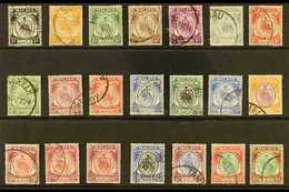 NEGRI SEMBILAN 1949-55 Sultan Complete Set, SG 42/62, Fine Cds Used, Fresh. (21 Stamps) For More Images, Please Visit Ht - Autres & Non Classés