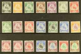 NEGRI SEMBILAN 1949-55 Definitives, Complete Set, SG 42/62, Never Hinged Mint (21 Stamps). For More Images, Please Visit - Altri & Non Classificati