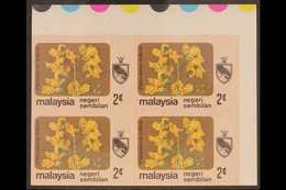 NEGRI SEMBILAN 1979 2c Flowers (SG 104), Superb Never Hinged Mint Upper Right Corner IMPERF BLOCK Of 4, Fresh & Attracti - Sonstige & Ohne Zuordnung