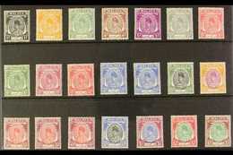 PERLIS 1951-55 Definitives Complete Set, SG 7/27, Never Hinged Mint. Lovely! (21 Stamps) For More Images, Please Visit H - Andere & Zonder Classificatie