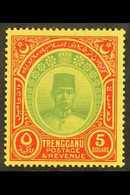 TRENGGANU $5 Green And Red On Yellow, Wmk Script CA, Sultan Suleiman, SG 44, Very Fine And Fresh Mint. Scarce Stamp. For - Andere & Zonder Classificatie