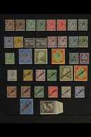 1914-35 KGV FINE MINT COLLECTION MOST IN COMPLETE SETS, Neatly Presented On A Series Of Stock Pages, We See 1914-21 Wmk  - Malte (...-1964)
