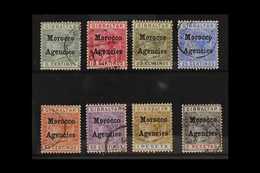 1899 Overprints On Gibraltar Complete Set, SG 9/16, Fine Used. (8 Stamps) For More Images, Please Visit Http://www.sanda - Sonstige & Ohne Zuordnung