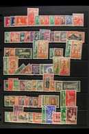 1937-53 FINE MINT COLLECTION Incl. All Healths, 1938-44 Set, 1940 Centenary Set, 1953-59 Set, Postal Fiscal 3/6 And 5/6  - Andere & Zonder Classificatie